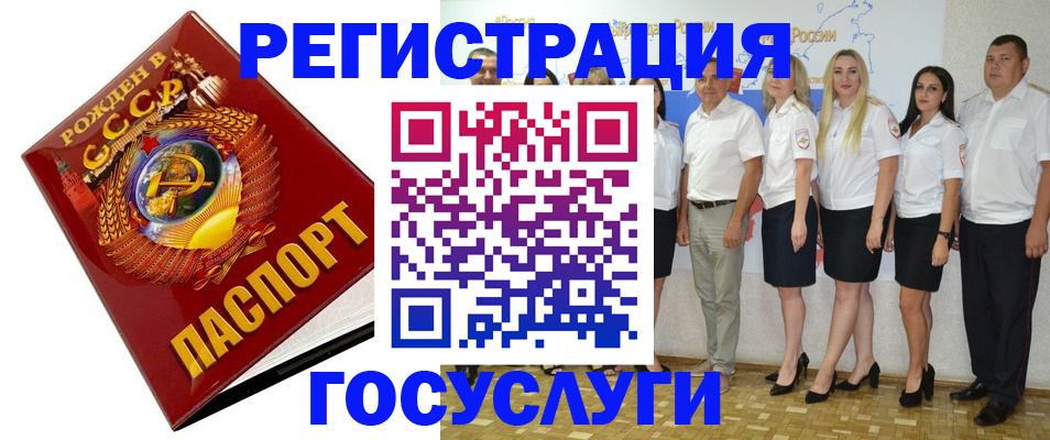 найти адрес прописки в Венёве